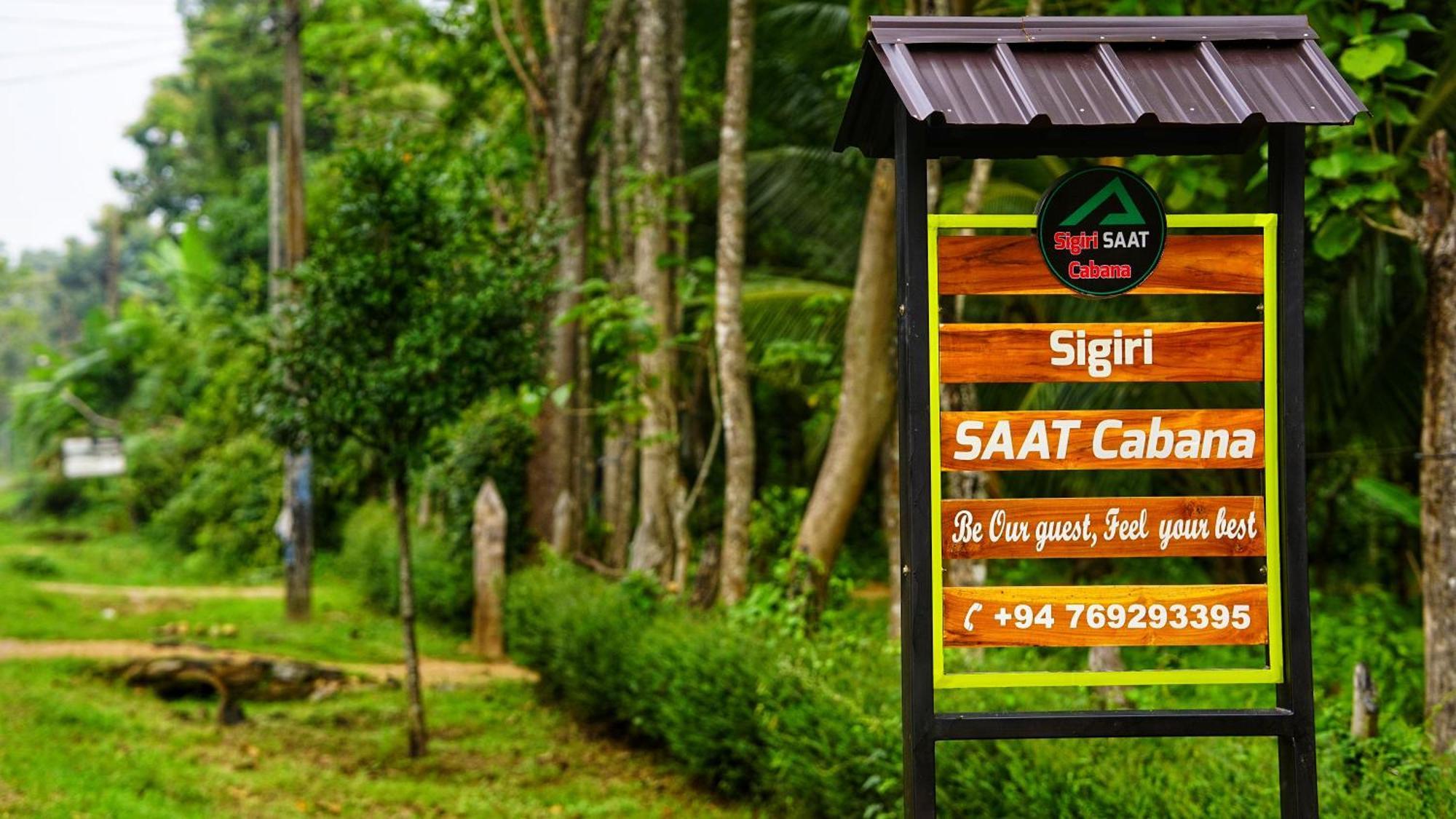 Sigiri Saat Cabana Sigiriya Exteriér fotografie